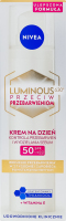 Флюид дневной SPF 50 Luminous630 Nivea 40мл