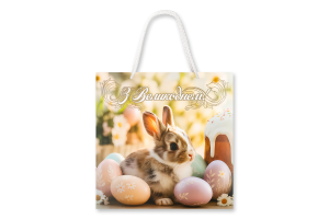 Пакет подарочный №PG-396 Q ТОВ Компанія Арт-принт 1шт