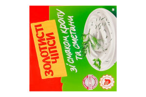 Чипсы картофельные со вкусом укропа и сметаны Золотисті к/у 100г