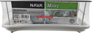 Сушарка для посуду метал 48см №10-186-016 Misty Nava 1шт