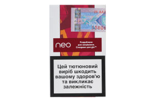 Изделие табакосодержащее для электрического нагревания с фильтром Neo Demi Scarlet boost 20шт