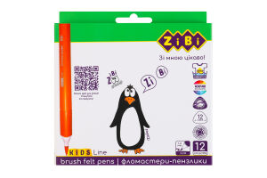 Набір фломастерів-пензликів кольорових 12 кольорів №ZB.2822 Kids line ZiBi 12шт
