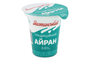Айран 2% Традиционный Яготинський ст 220г