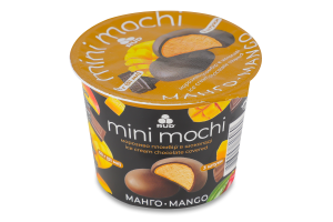 Морозиво пломбір в шоколаді Манго Mini mochi Rud ст 3х20г
