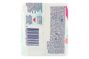 Прокладки гігієнічні Pure Sensitive Ultra+ Normal Libresse 12шт