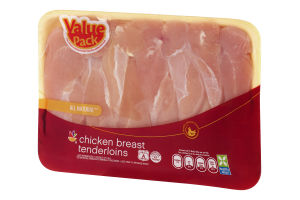 Ahold Chicken Breast Tenderloins