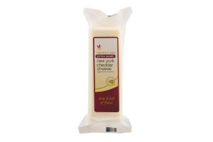 Ahold New York Cheddar Cheese Extra Sharp White 10oz
