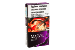 Сигарили з фільтром Marvel Compact Party Mix 20шт