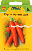 Насіння Морква Королева осені дражоване на стрічці 5м 2г Седос