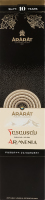 Бренди 700мл 45% армянский Армения Ararat к/у