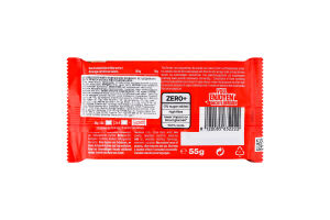 Шоколад молочний Neoh з фундуком