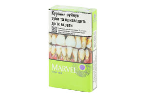 Сигарили Marvel Pop Mix