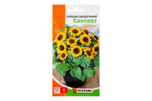 Насіння Квіти Соняшник декоративний Санспот 2г Яскрава
