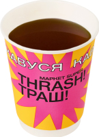 Чай вітамінний