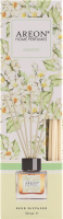 Дифузор ароматичний Хоум Парфюм Гарден Жасмін 50мл Ареон