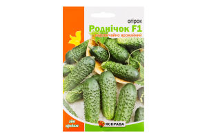 Насіння Огірок Роднічок 5г Яскрава