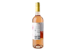 Вино Girasol Organic р/сухе13%0,75л