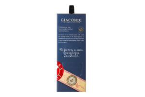 Вино 3л 12.5% червоне напівсухе Мерло Vino D`italia Giacondi к/у