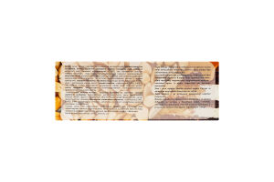 Торт Снікерс Гама Fresh Sandwiches к/у 1.5кг