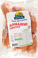 Сардельки Ятрань Домашние н/о 1с