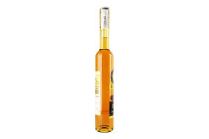 Бренді Hafner XO 12yo