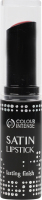 Помада д/губ Satin кремова 21 рожево-пильний 3г Colour Intense