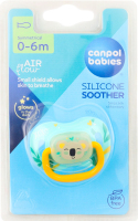 Пустушка Exotic силіконова симетрична 0-6місяців Canpol babies