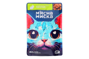 Корм д/котів Шматочки з кроликом в соусі 100г пауч М'ясна миска