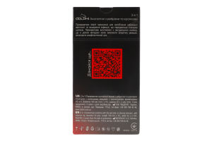 Презервативи у силіконовому змащувачі з накопичувачем 3in1 Dolphi 12шт