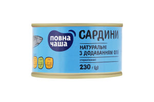 Сардины натуральные с добавлением масла Повна чаша ж/б 230г