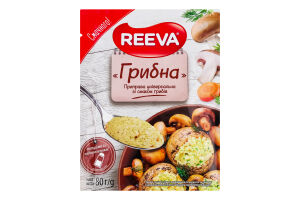 Приправа универсальная Грибная Reeva м/у 80г