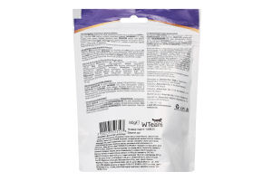 Макадамія в молочному шоколаді 90г Rois