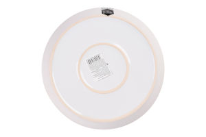 Тарілка Eat&Drink 19,8см 954522