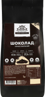 Шоколад 47.6% темный термостабильный дропсы Best Way Foods м/у 1кг