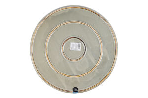 Тарілка Eat&Drink 32,5см 985352