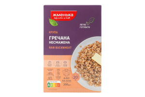 Крупа гречневая нежареная Жменька к/у 4х50г