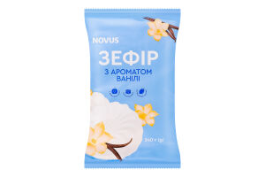Зефир с ароматом ванили с яблочным пюре Novus м/у 240г
