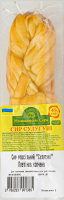 Сыр 45% рассольный Плетенка копченая Сулугуни Монашинські Сири кг