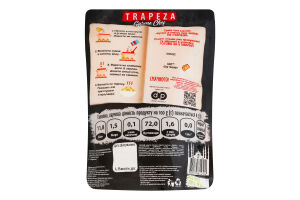 Суміш суха харчова Кускус зі смаком сиру чеддер Trapeza д/п 250г