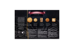 Печиво Goteborgs Utvalda для сиру в асортименті