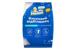Отбеливатель кислородный концентрированный универсальный Ms Helen 900г
