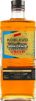 Бренді 500мл 40% 4 зірки VSOP Миколаїв нескорений Koblevo пл