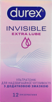 Презервативы латексные ультратонкие с силиконовой смазкой Extra Lube Invisible Durex 12шт