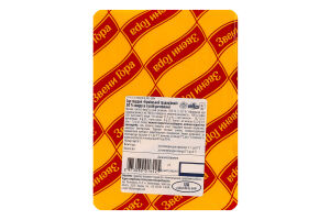 Сир 50% твердий Український традиційний Звени Гора кг