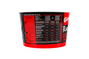 Лапша быстрого приготовления с соусом со вкусом говядины Рамен Glads ст 105г