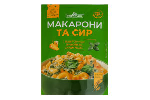 Макарони з італійськими травами та сиром Чедер Pripravka д/п 150г