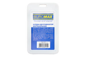 Бейдж-идентификатор вертикальный белый 69х111мм №BM.5414-12 Buromax 1шт