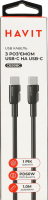 Кабель USB PD60W 3A 1м с разъемом USB-C на USB-C черный №CB308C Havit 1шт