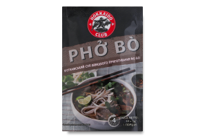 Суп быстрого приготовления вьетнамский Фо Бо Hokkaido club м/у 25г