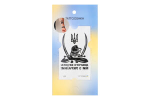 Тату Tattooshka Козак
